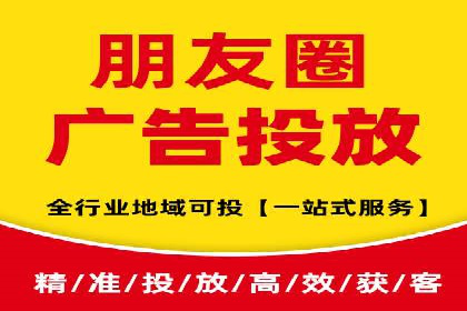 深度解析百度竞价托管外包：企业如何选择合适的外包服务商