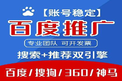 充值返点活动如何提升用户消费体验