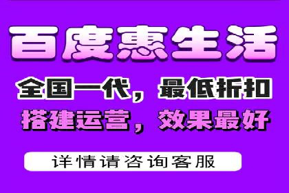 企业如何通过sem竞价开户提升品牌影响力？——某公司案例