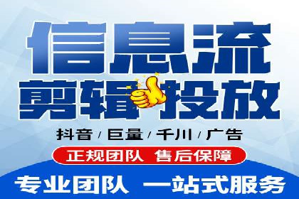 SEO关键词优化：某品牌逆袭的案例解析